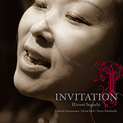 瀬口寛美「Invitation」